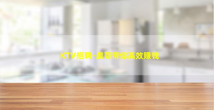 广东酒吧招聘